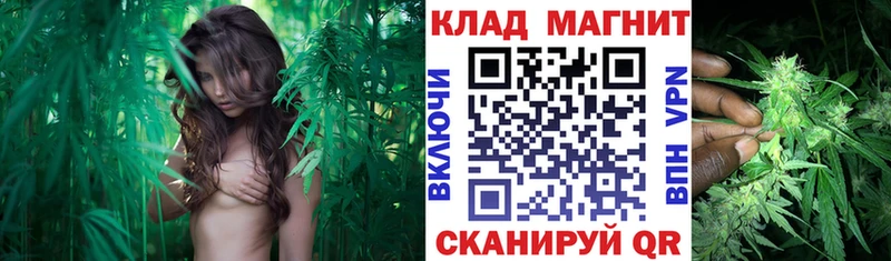 Купить Alpha-PVP  Меф мяу мяу  ГАШИШ  АМФЕТАМИН  Кокаин  Люберцы