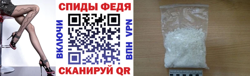 Амфетамин 97% Люберцы