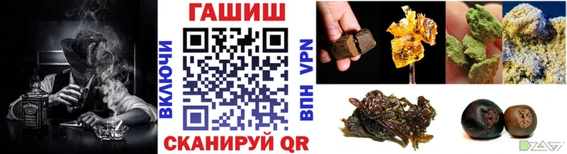 Купить где  Люберцы  Гашиш индика сатива 