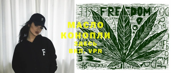 кокаин перу Каменка