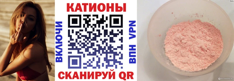 МЕФ 4 MMC  Купить  Люберцы 