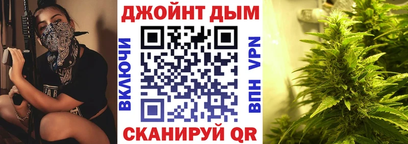 Купить где  Люберцы  Конопля White Widow 